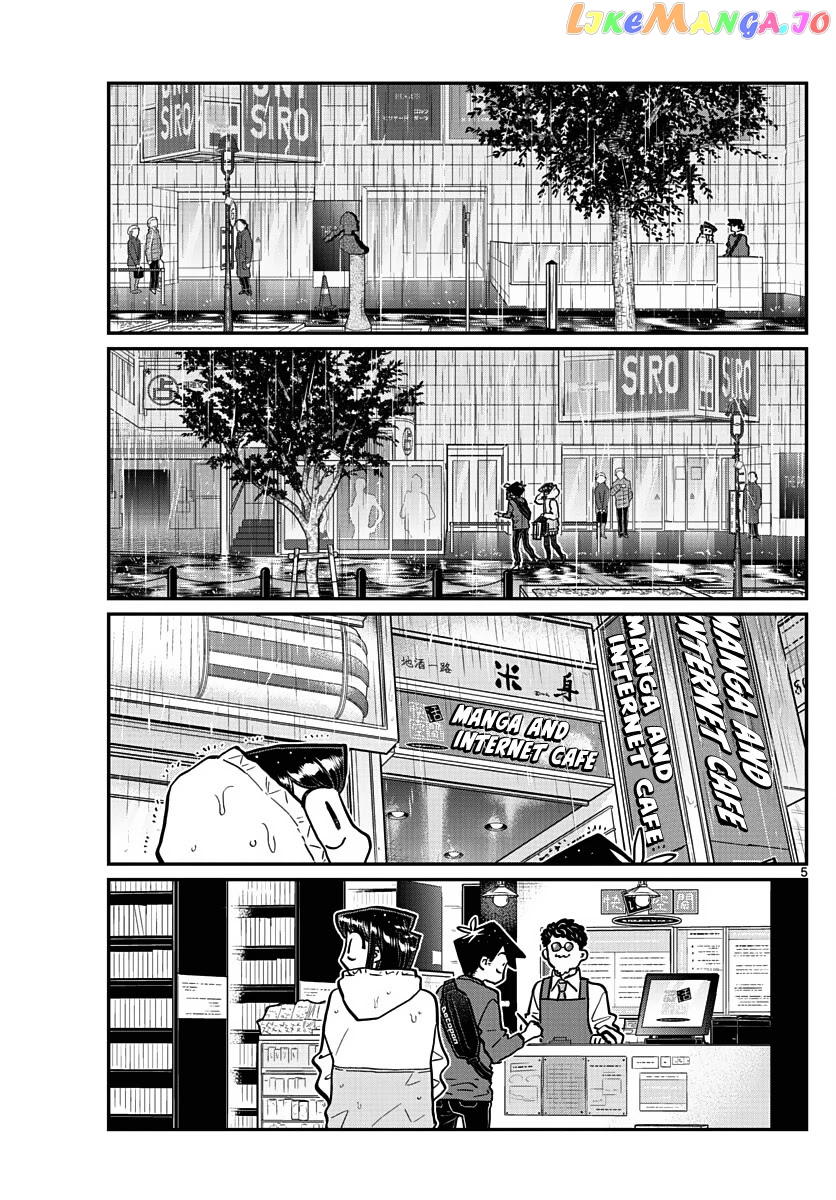 Komi Can